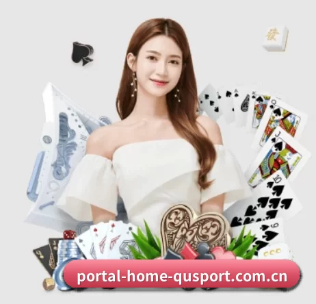 portal-home-qusport.com.cn APP